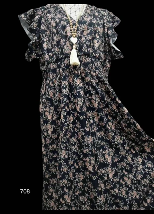 Robe Longue Grande Taille 52 Imprimé Floral Noir et Rose Manches à Volants Coupe A-Line Élégante, brand: Mylène, condition: New without tags, size: 6XL / 52 / 24, €19.14, €20.80 includes Buyer Protection Pro