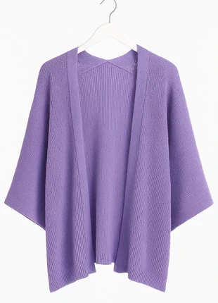 Gilet cardigan violet lavande manches larges, merk: Inconnu, staat: Nieuw zonder prijskaartje, maat: Universele maat, € 7,00, € 8,05 inclusief Kopersbescherming