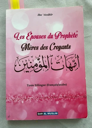 Livre « Les épouses du Prophète, Mère des Croyants », condition: Good, €3.10, €3.96 includes Buyer Protection