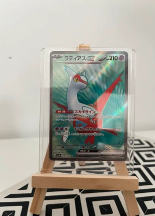 Carte Pokémon Latias EX 78/64 – SR Holo (sv7a), marque: Pokémon, état: Neuf sans étiquette, 9,00 €, 10,15 € Protection acheteurs incluse