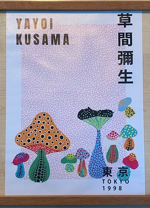 Affiche décorative Yayoi Kusama, marke: Yayoi Kusama, zustand: Neu, 15,00 €, 16,45 € inklusive Vinted-Käuferschutz
