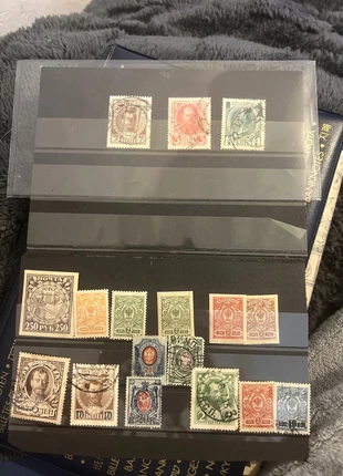 Timbre URSS , Tsar Nicolasll, condition: Good, €25.00, €26.95 includes Buyer Protection