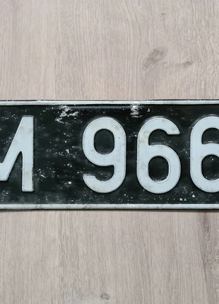 Kentekenplaat NATO Dutch Forces, staat: Goed, € 14,00, € 15,40 inclusief Kopersbescherming