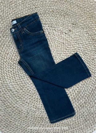 Jean brut Levi’s 511 - 2 à 3 ans - 3248, merk: Levi's, staat: Heel goed, maat: 3 jaar / 98 cm, € 12,00, € 13,30 inclusief Kopersbescherming Pro