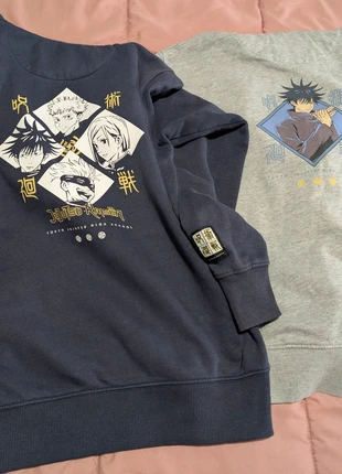 2x jujutsu kaisen hoodies sweaters camisola, état: Bon état, taille: S, 23,00 €, 24,85 € Protection acheteurs incluse