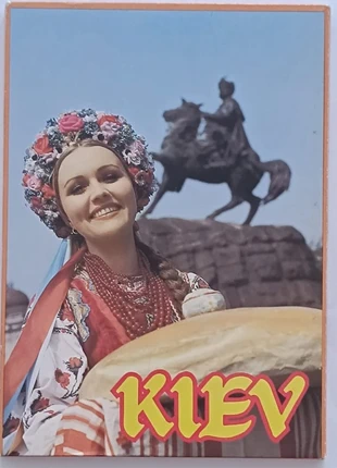 CUM1-4917 - Carnet complet de cartes postales - Kiev - Mezhdunarodnaya Kniga, état: Bon état, 5,00 €, 5,95 € Protection acheteurs (Pro) incluse