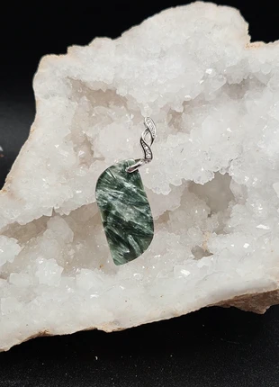 Pendentif en seraphinite de Russie 🤩, brand: Séraphinite, condition: Very good, €22.00, €23.80 includes Buyer Protection Pro