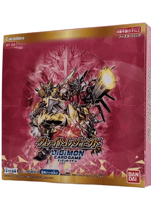 Digimon card game booster box BT04 great legend, marke: Bandai, zustand: Sehr gut, 15,90 €, 17,40 € inklusive Vinted-Käuferschutz