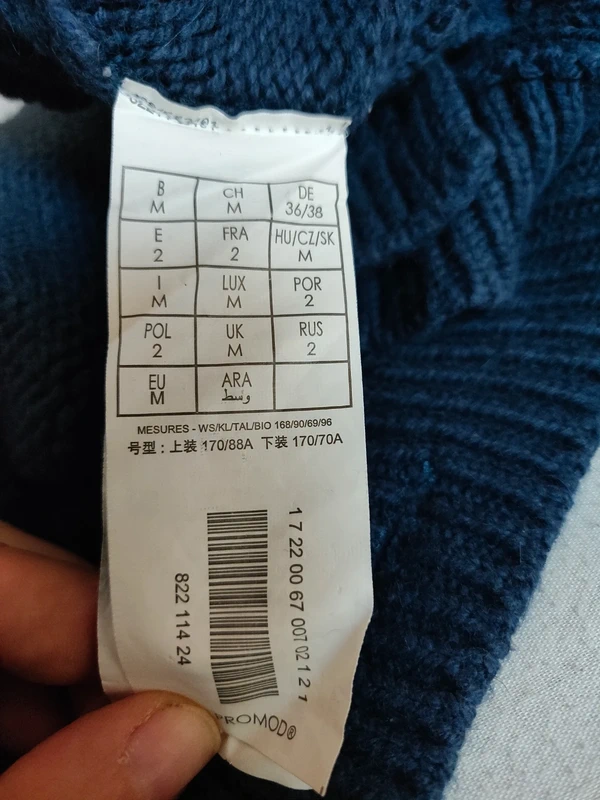 Gilet sans manches bleu Promod taille 2 - photo numéro 3