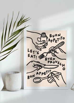 Poster | Abstract Art Print Wall Decor A4 - 067, brand: Art, condizioni: Nuovo senza cartellino, €5.00, €5.95 include la Protezione acquisti