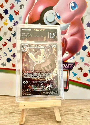 Noarfang noctowl 114/102 carte gradée sfg 9.5, marke: Pokémon, zustand: Neu, mit Etikett, 19,90 €, 21,60 € inklusive Vinted-Käuferschutz