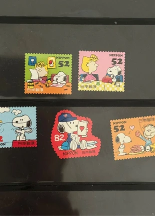 Snoopy Japanese stamps, condizioni: Ottime, €2.50, €3.33 include la Protezione acquisti
