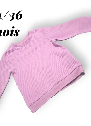 💜 Sweatshirt Primark Taille 24/36 mois 💜, brand: Primark, condition: Very good, size: 24-36 months / 92 cm, €2.00, €2.80 includes Buyer Protection