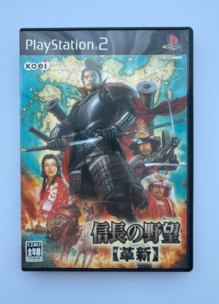 Nobunaga’s Ambition: Iron Triangle (PS2 Jap NTSC-J), état: Très bon état, 8,00 €, 9,10 € Protection acheteurs incluse
