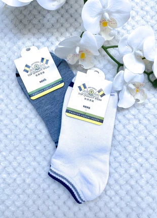 News Top Quality Wear 🧦 | Lot de 2 Chaussettes Basses Pour Homme, brand: News, condition: New with tags, size: S | 38–42, €2.40, €3.22 includes Buyer Protection