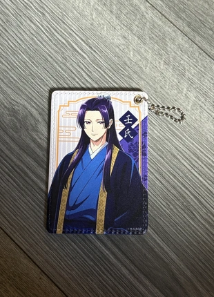 Jinshi card holder, condition: Very good, £10.00, £11.20 includes Buyer Protection
