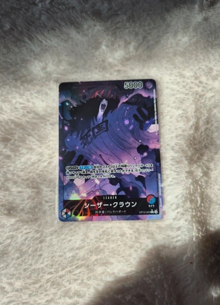 Caesar Clown OP10-002, marque: OnePiece, état: Très bon état, 5,00 €, 5,95 € Protection acheteurs incluse