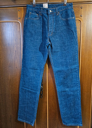 Jean droit, marque: WORK & LEAVE, état: Neuf avec étiquette, taille: L, 13,00 €, 14,35 € Protection acheteurs incluse