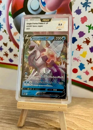 Palkia forme originel 022/067 carte pca 9.5, marke: Pokémon, zustand: Neu, mit Etikett, 19,90 €, 21,60 € inklusive Vinted-Käuferschutz