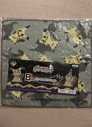 Serviette à main Pokémon Mimiqui, marca: Pokémon, estado: Muito bom, €8.50, €9.63 inclui Proteção do Comprador