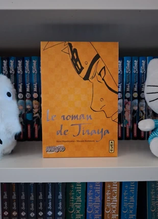 Le roman de Jiraya (Naruto), condition: Very good, €5.00, €5.95 includes Buyer Protection