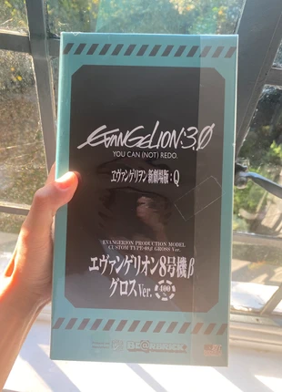 Bearbrick Evangelion 3.0 Model Custom Type-08 Beta Gross New Ver.400% New, brand: Bearbrick, condition: New with tags, size: One size, £90.00, £97.50 includes Buyer Protection