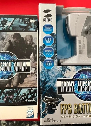 Front Mission online + FPS battle stick, état: Neuf sans étiquette, 120,00 €, 126,70 € Protection acheteurs incluse