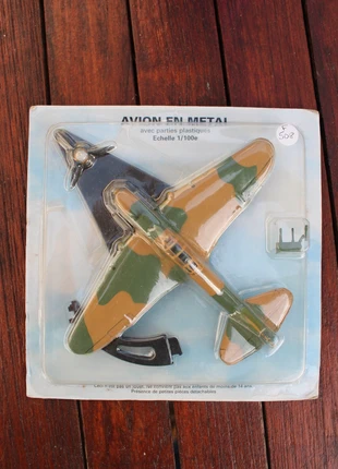 F508 Atlas Avion 1/100 II-2 Stormovik, brand: Atlas, condition: New without tags, size: Preemie, up to 44cm, €6.00, €7.00 includes Buyer Protection