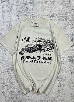 🤍 T-shirt Vintage "I Climbed The Great Wall" Souvenir Chine L, brand: Chine, condizioni: Ottime, taglia: L, €24.99, €26.94 include la Protezione acquisti Pro