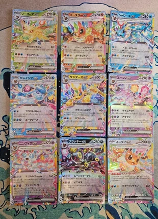 Lot Complet 9 EX RR sv8a Terastal Festival, marca: Pokémon, estado: Muy bueno, 17,00 €, 18,55 € Protección al comprador Pro incluida