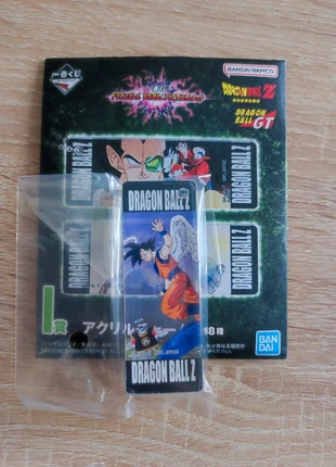 Porte clé dragon ball ichiban kuji import jap
#kuji4lifedbz, brand: Dragon Ball, condition: Very good, €4.00, €4.90 includes Buyer Protection Pro