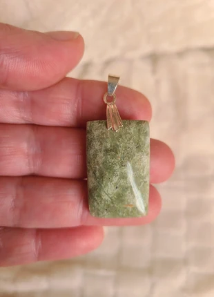 Pendentif Chrysoprase, merk: Pierre, staat: Nieuw zonder prijskaartje, € 8,00, € 9,10 inclusief Kopersbescherming