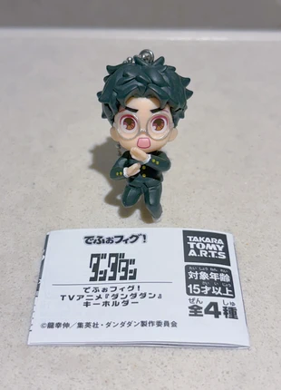 Takara Tomy Arts Dandadan DefoFig! Capsule Japan Toy - Okarun, brand: dandadan, condition: Very good, size: One size, £8.00, £8.94 includes Buyer Protection Pro