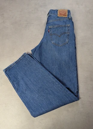 Jean Levi's 94 baggy FR36 - W26 L32 / L26JL2037, marque: Levi's, état: Très bon état, taille: S / 36 / 8, 29,00 €, 31,15 € Protection acheteurs (Pro) incluse