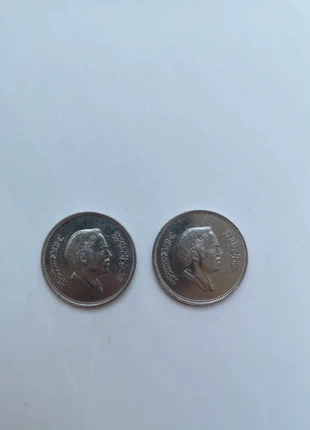 Jordanie pièces 1984, staat: Heel goed, € 2,00, € 2,80 inclusief Kopersbescherming