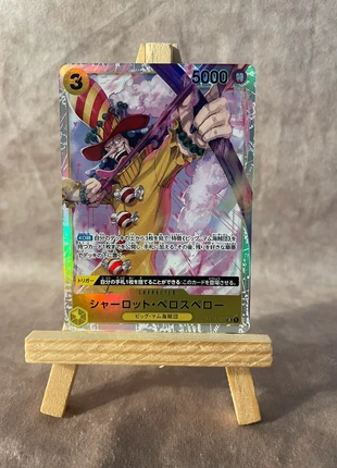 Op03-113 SR - Perospero - One Piece card game, marca: OnePiece, estado: Muy bueno, 1,00 €, 1,75 € Protección al comprador Pro incluida