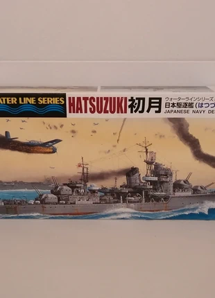 Maquette Hatsuzuki Aoshimi 1 /700 / Neuf, brand: Aoshimi, condition: New with tags, size: One size, €12.00, €13.30 includes Buyer Protection Pro