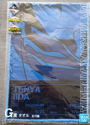Serviette Ichiban Kuji My Hero Academia Begin the Hero Tenya Iida lot G, brand: Banpresto, condition: New with tags, €3.00, €3.85 includes Buyer Protection