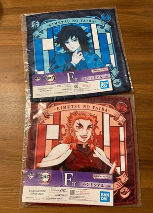 Serviette Demon slayer, marca: Bandai, estado: Novo com etiquetas, tamanho: Tamanho único, €3.00, €3.85 inclui Proteção do Comprador