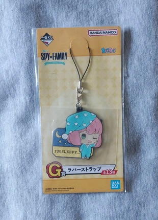 Spy x Family anime keychain manga ichiban kuji bandai Anya Forger loid yor, brand: Bandai, condition: New with tags, €6.00, €7.00 includes Buyer Protection