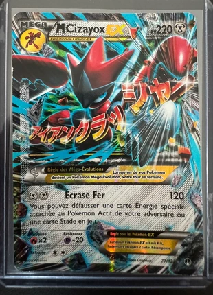 M cizayox ex, marque: Pokémon, état: Bon état, 18,00 €, 19,60 € Protection acheteurs incluse