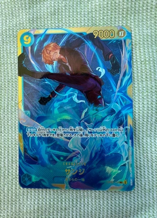 OP06 119 PRB02 jap, marke: OnePiece, zustand: Wie neu, 5,00 €, 5,95 € inklusive Vinted-Käuferschutz