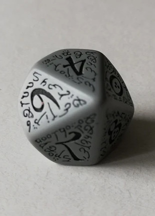 Dé Elvish White D20, estado: Muito bom, €2.00, €2.80 inclui Proteção do Comprador