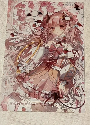Glossy anime manga lolita style cute pink poster, brand: Cute, condition: New without tags, €2.50, €3.33 includes Buyer Protection