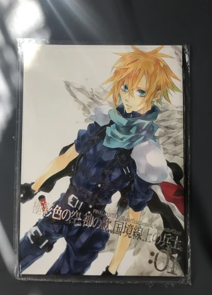 Final Fantasy 7 SephirothxCloud Fanbook, marque: Final Fantasy, état: Très bon état, 10,00 €, 11,20 € Protection acheteurs incluse