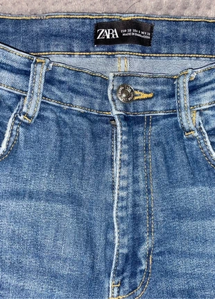 Calças de ganga skinny, marque: Zara, état: Bon état, taille: W28 | FR 38, 5,00 €, 5,95 € Protection acheteurs incluse