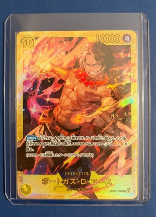 Ace secret op07 One Piece, marque: Bandai Namco, état: Neuf avec étiquette, 4,00 €, 4,90 € Protection acheteurs incluse