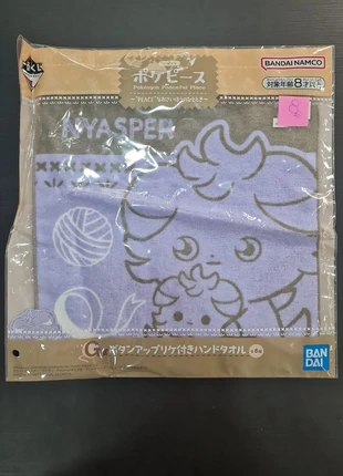 Pokemon Espurr Peaceful Place Sewing Series Ichiban Kuji Hand Towel, marca: Pokémon, estado: Muito bom, €8.00, €9.10 inclui Proteção do Comprador Pro