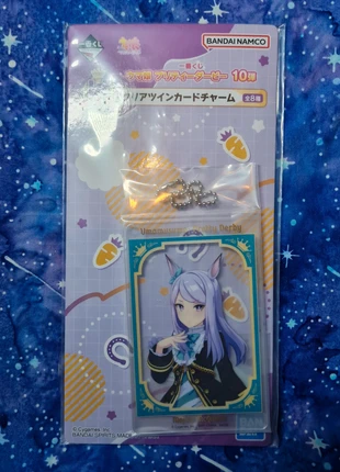 Umamusume Mejiro McQueen, brand: Bandai, condition: New with tags, £4.99, £5.94 includes Buyer Protection