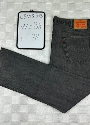 Jean Levi’s 513 Gris W38/L32, brand: Levi's, condizioni: Ottime, taglia: IT 48 | W38, €27.99, €30.09 include la Protezione acquisti Pro